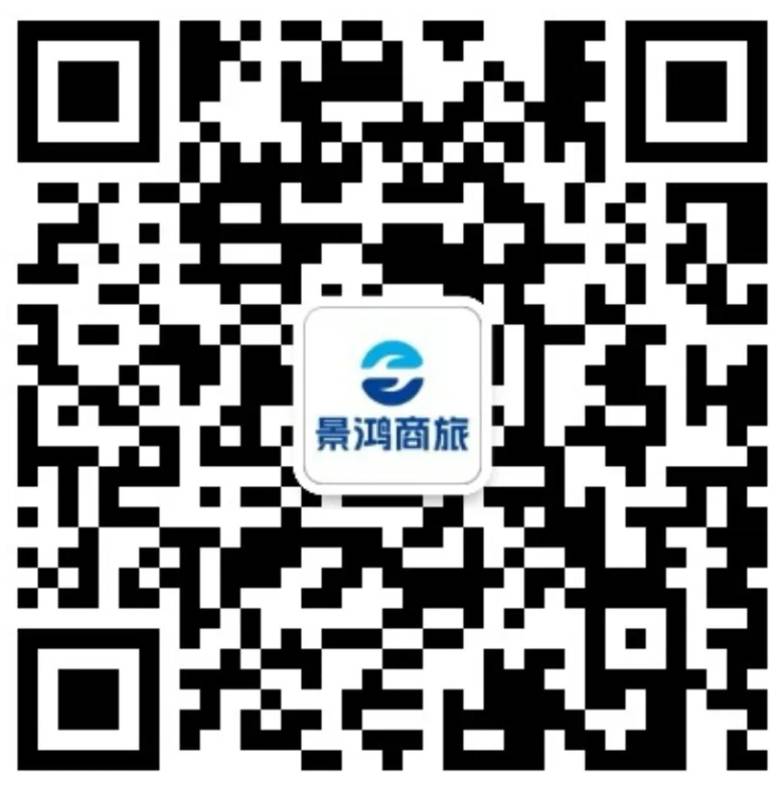 微信公众号：kaisashanglv